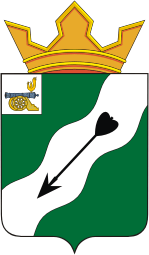 Демидов герб