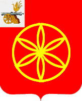 Рудня герб