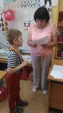 Для Elite Сlass