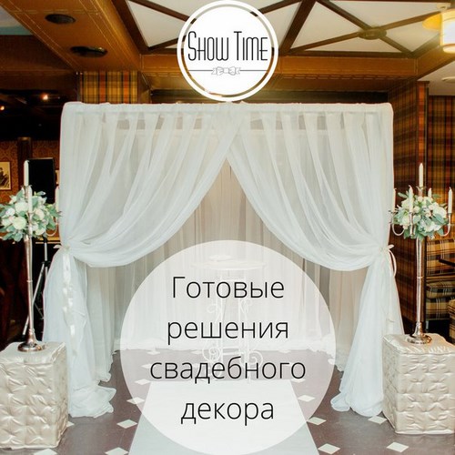 Изображение Смоленск