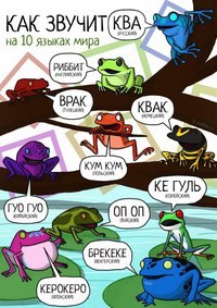 Семейный центр развития