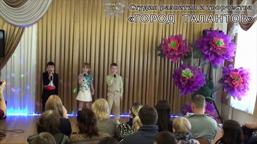 Смоленск