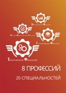 Фото Смоленск
