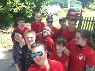 Новость