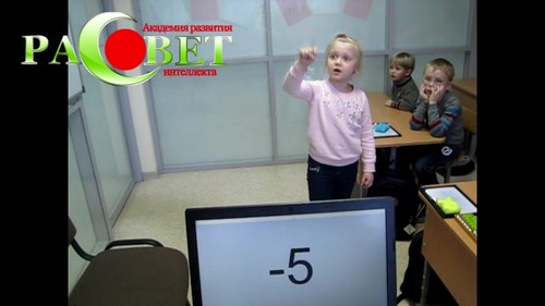 Смоленск