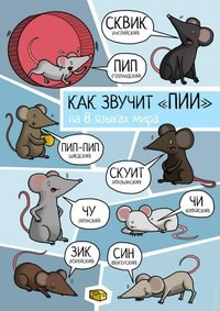 Изображение Семейный центр развития личности и интеллекта