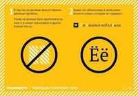 Изображение Смоленская государственная
