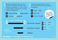 Изображение Смоленск
