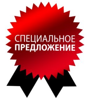 Новость