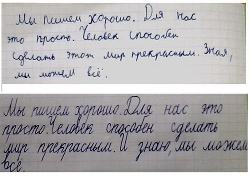 Картинка Смоленск