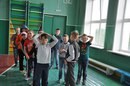 Для