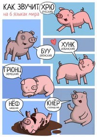 Для Семейный центр
