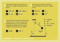 Для Смоленская государственная сельскохозяйственная академия