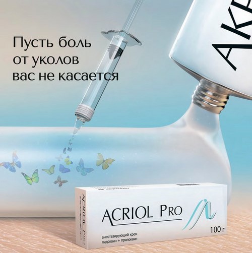 Смоленский Центр