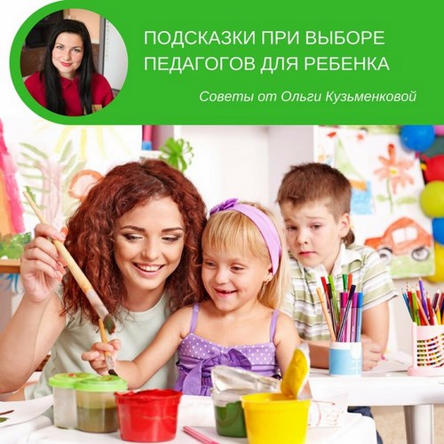 Картинка Elite Сlass
