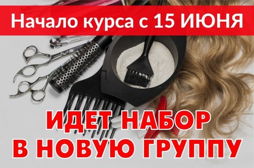 Изображение Афродита