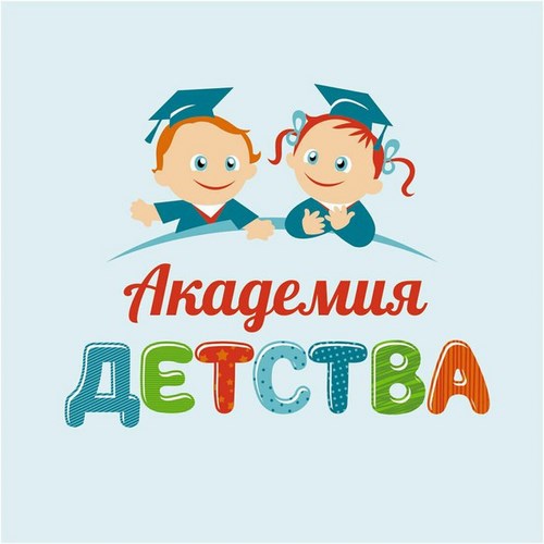 Новость Академия детства частный