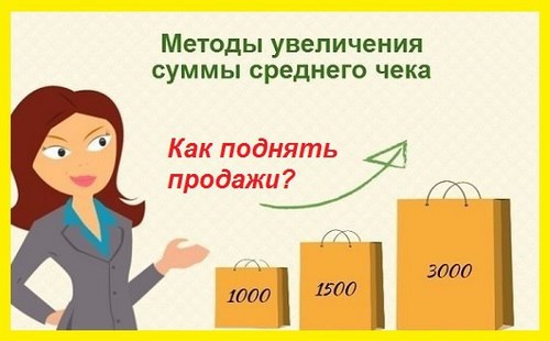 Изображение Арион