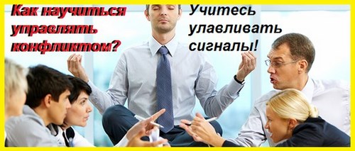 Фото Арион