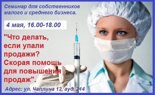 Новость Арион