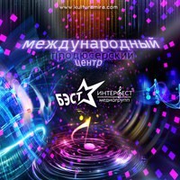 Артис студия
