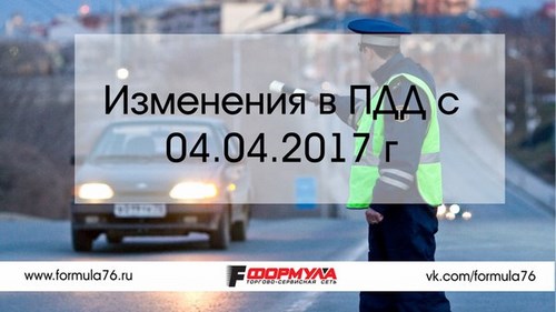 Фото Автоледи женская автошкола