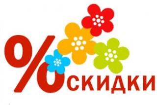 Новость Автоледи