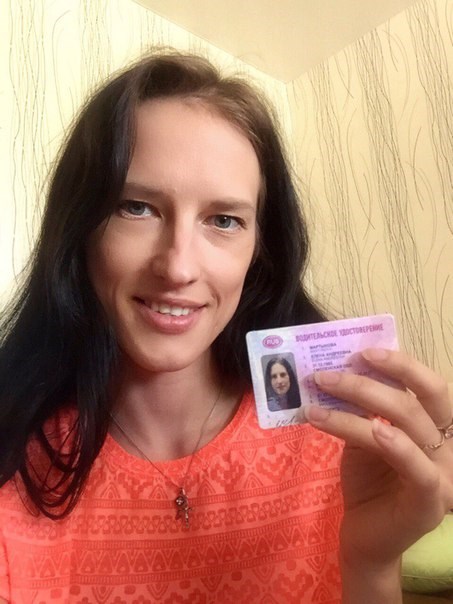Картинка Автоледи женская автошкола