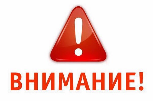 АвтоПрофи автошкола