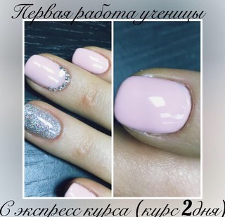 b2 Смоленск