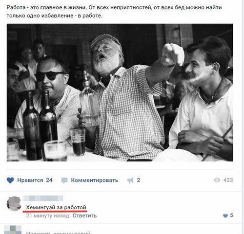 Изображение Бар-С, школа барменов