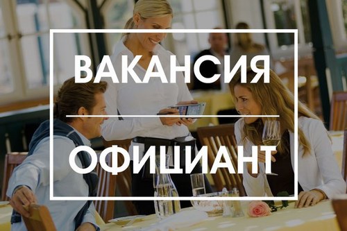 Изображение Бар-С