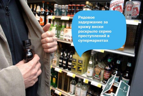 Изображение Дельта системы безопасности Смоленск