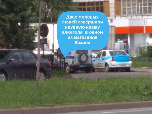  Дельта системы безопасности Смоленск