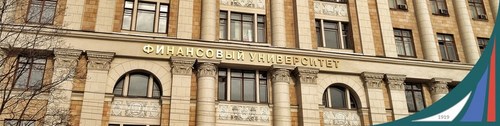 Логотип компании Финансовый университет при Правительстве РФ, Смоленский филиал