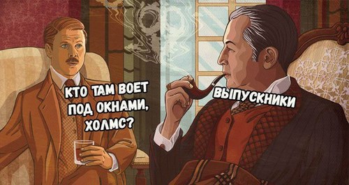 Картинка Годограф, учебный центр