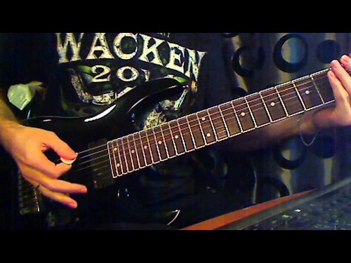 Guitar Colleg школа
