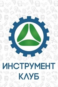 Логотип компании Инструмент-клуб, сеть салонов инструментов и оборудования