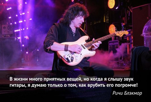 JUST PLAY, центр музыкального творчества