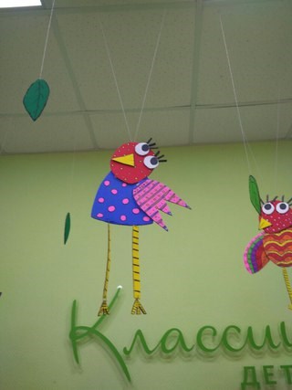 Новость Классики, детский центр
