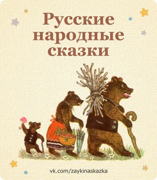 Фото Классики, детский центр