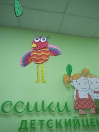 Для Классики