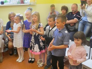 Картинка Классики детский