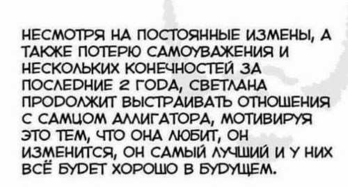 Для КЛЮЧ, мастерская
