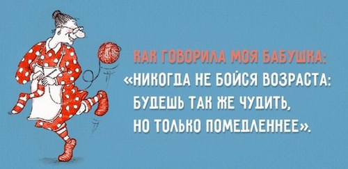 Новость КЛЮЧ