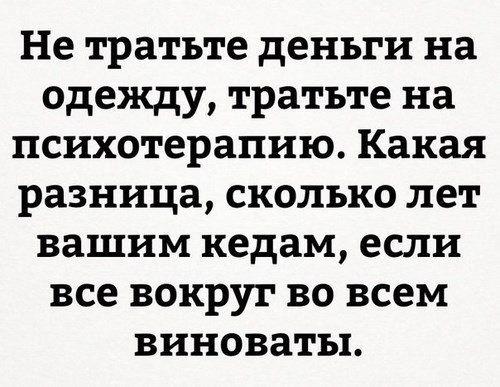 Фото КЛЮЧ, мастерская