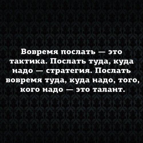Изображение КЛЮЧ Смоленск