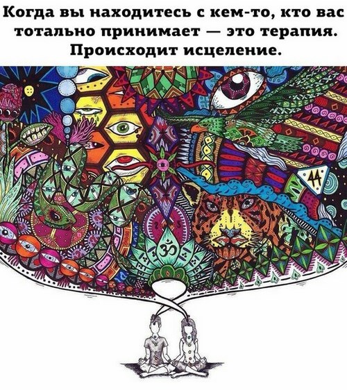  КЛЮЧ, мастерская