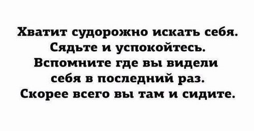 Для КЛЮЧ мастерская