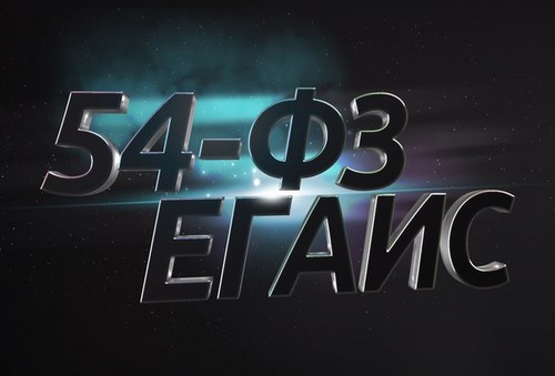 Изображение Криптограф Смоленск